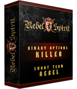 Binary Option – Rebel Spirit