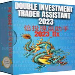 DOUBLE INVESTMENT TRADER ASSISTANT 2023